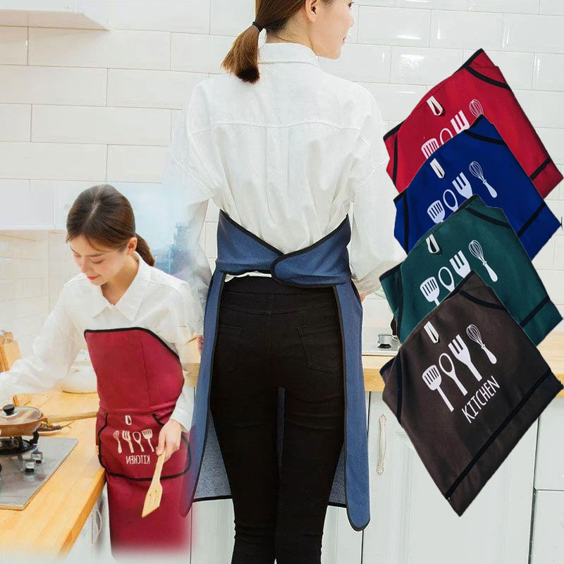 Korean Style Auto No-Tie Apron - đánh giá và giá Tech Accessories Logo